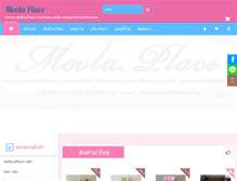Tablet Screenshot of moolaplace.com